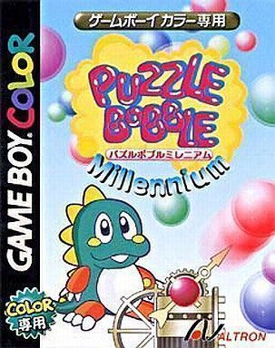 Puzzle Bobble Millennium (Japan) Game Cover